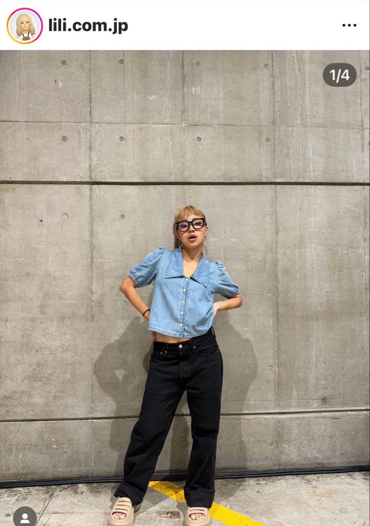 YELLO TERRA PLATFORM SANDALS M LANA着用