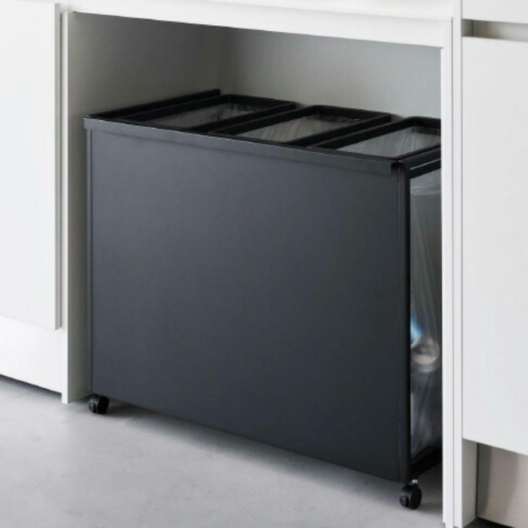 山崎実業 tower 分別ダストワゴン ゴミ箱 3分別 蓋なし 目隠し