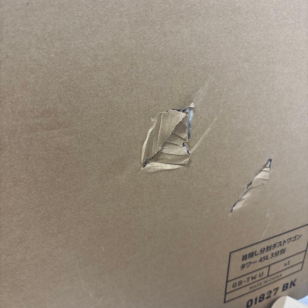 山崎実業 tower 分別ダストワゴン ゴミ箱 3分別 蓋なし 目隠し