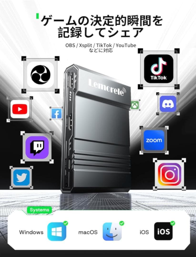 HDMI キャプチャーボード Switch2対応 4K＠60Hz パススルー