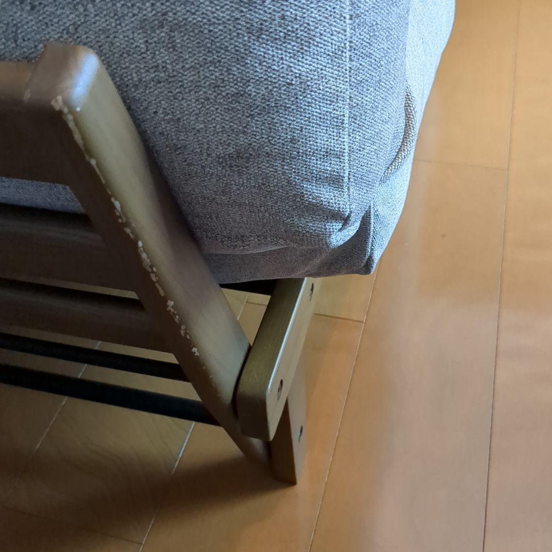 販売中！他の人はご購入できません。アルベスタソファー