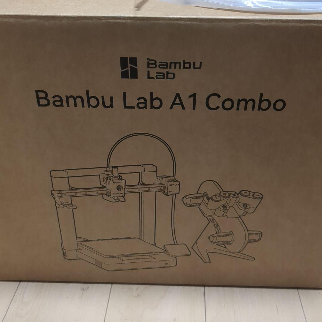 新品Bambu Lab　バンブーラボ　3Dプリンター ams　lite