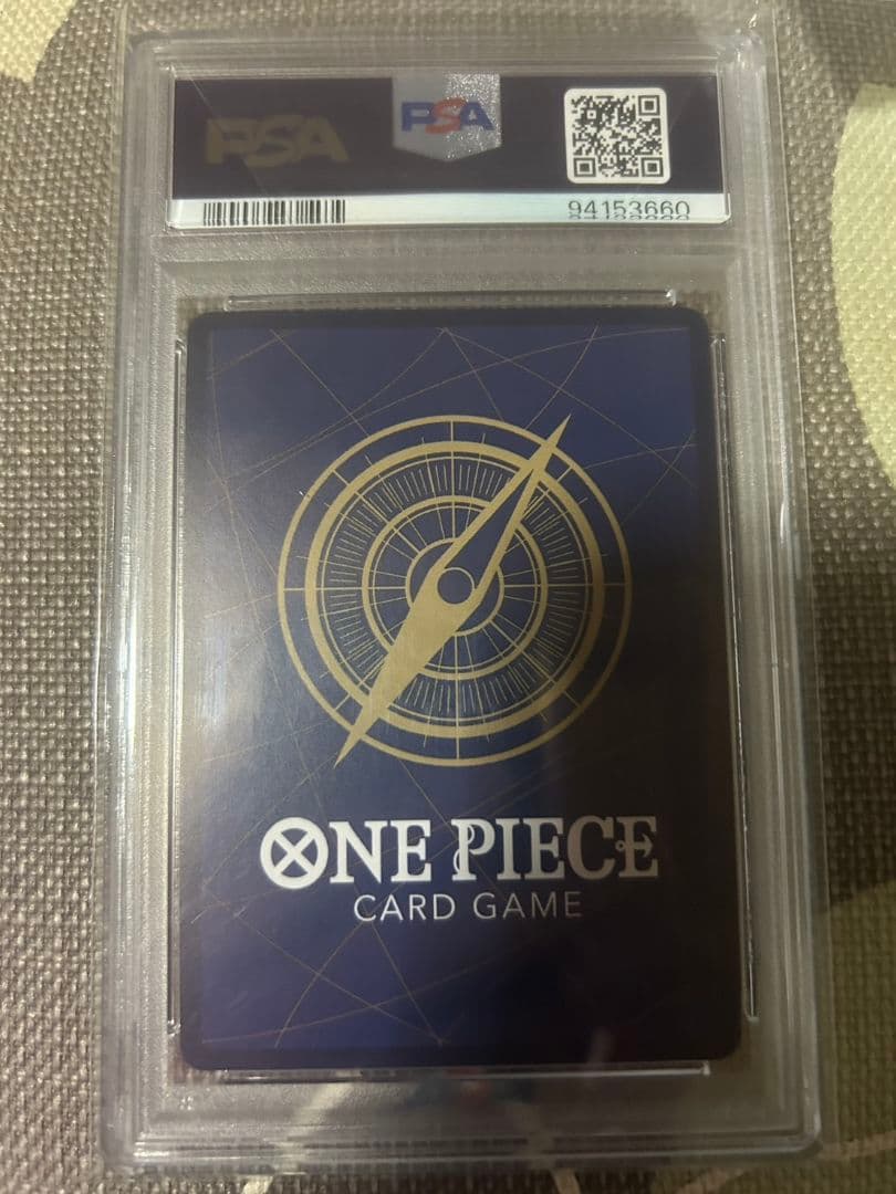 キャベンディッシュ：フラッグシップバトルPSA10