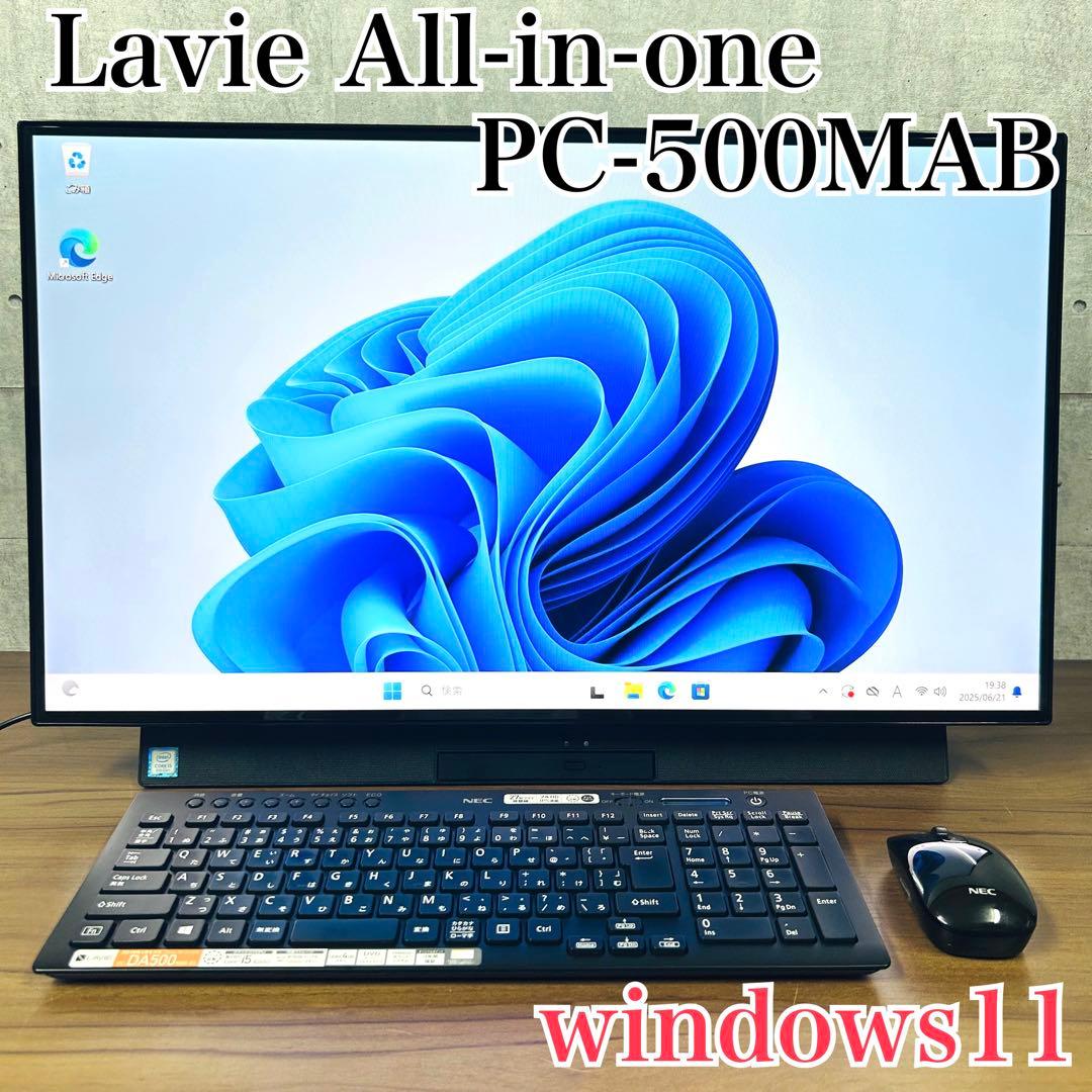 Windowsデスクトップ NEC LAVIE DA500MAB i5 4GB HDD 1TB win11