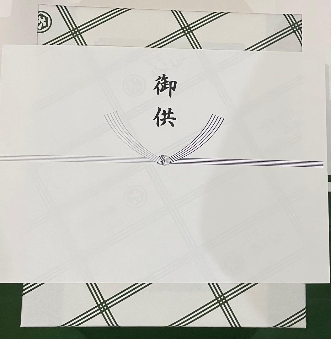送料無料 川崎名産大師巻3本入24袋贈答用MIX二箱