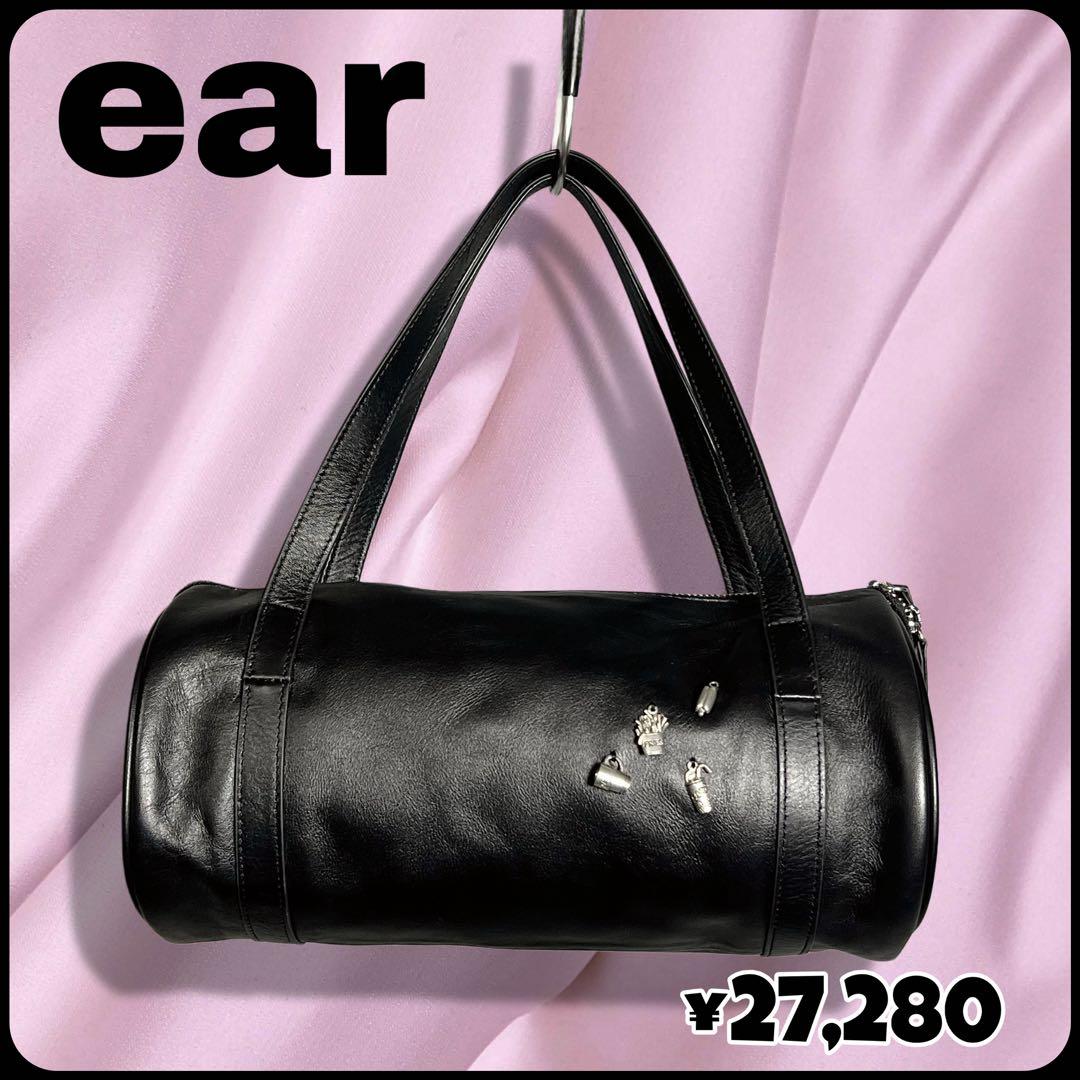 ear PAPILLONNER カフェチャーム付き円柱バック　ブラック　極美品