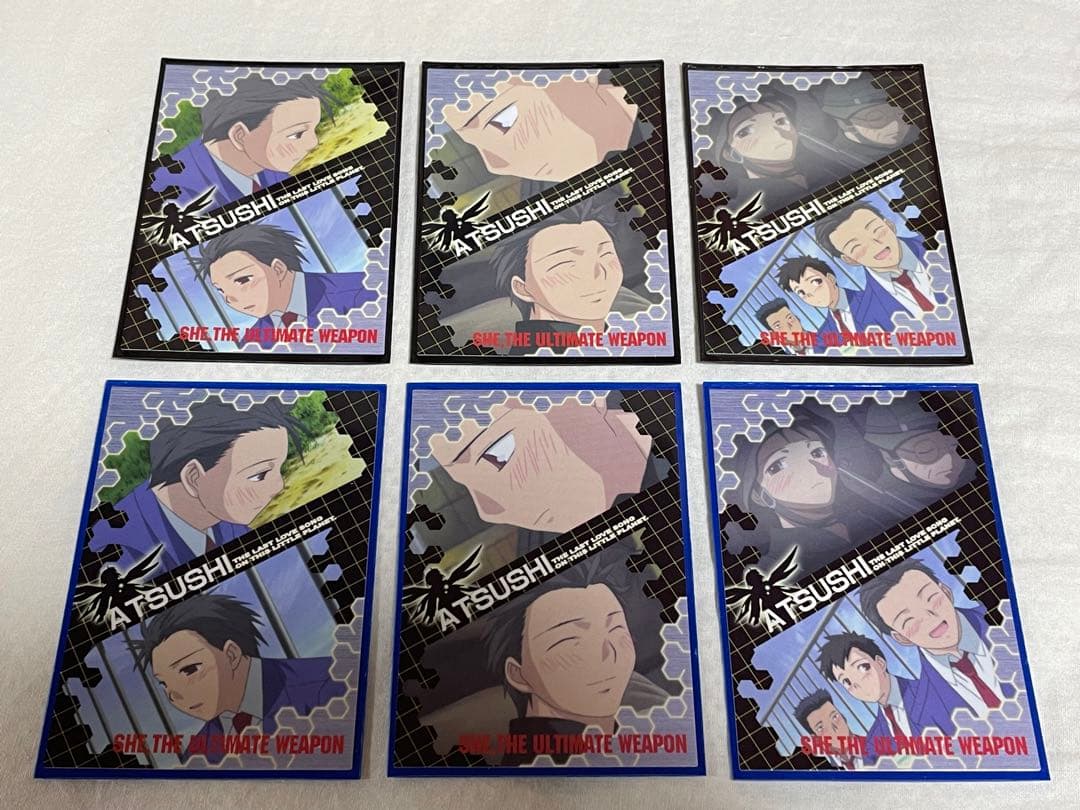 【希少】最終兵器彼女 トレカ フルコンプ＆PR02とバリエーションカード31種