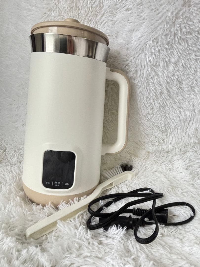 アーネスト全自動豆乳•スープメーカーソイベジ