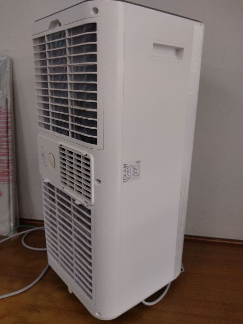 スポットクーラー　実用品