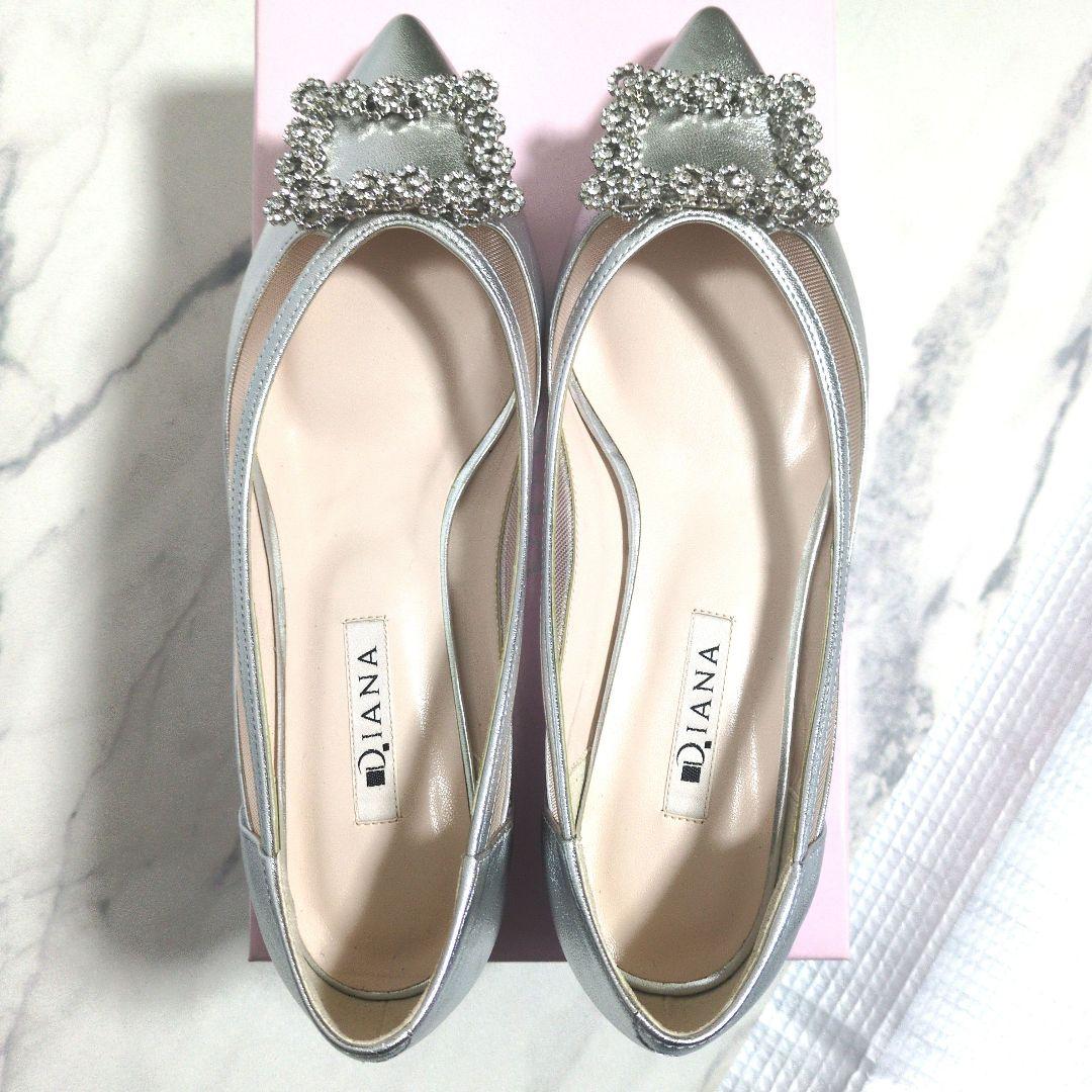 新品DAIANA シルバー ビジュー付きフラットシューズ 24cm