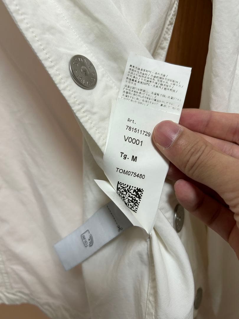 Stone ホワイト ミリタリージャケット