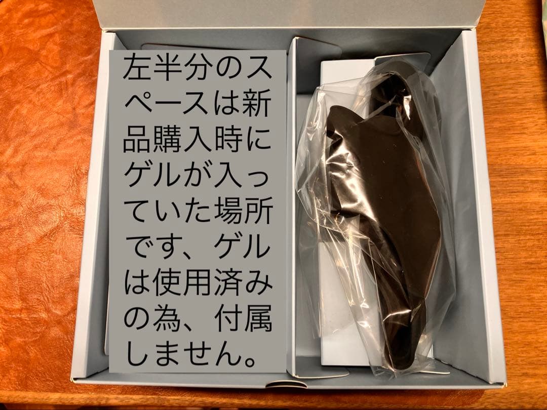 【コーギー】YA-MANヤーマンMedi Lift プラス　フェイスリフト