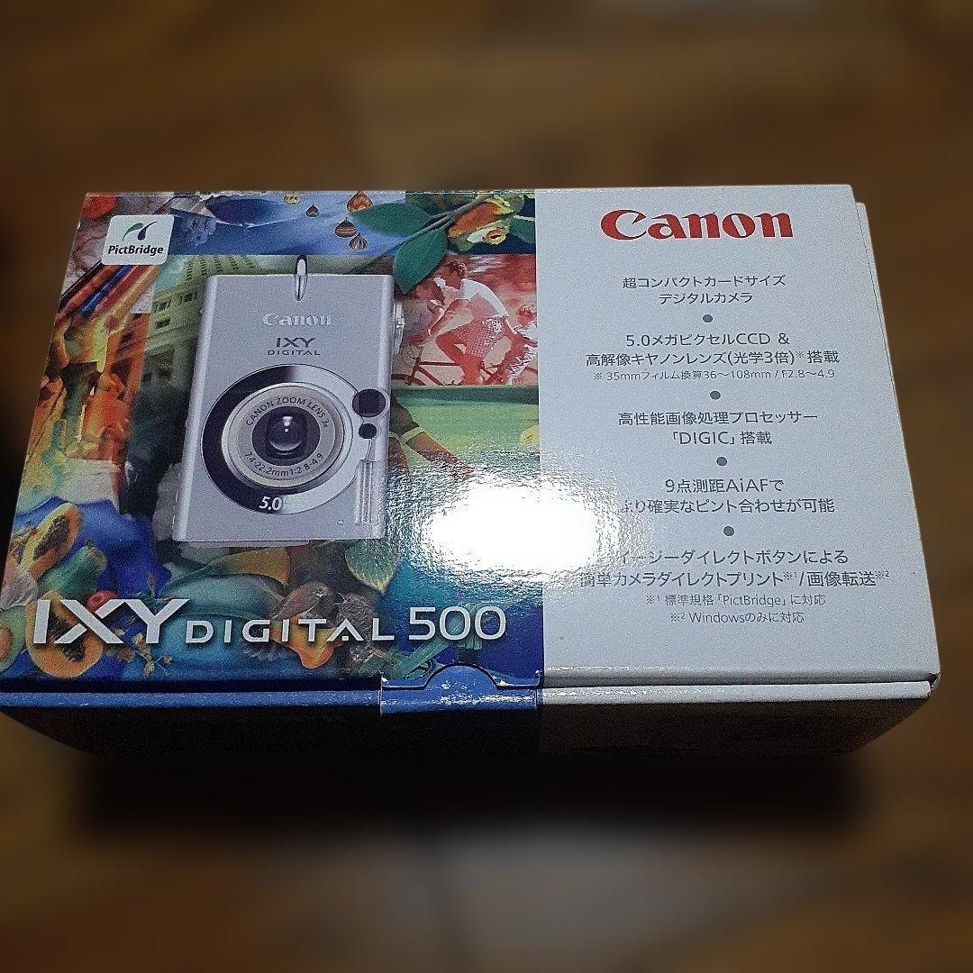 Canon IXY DIGITAL 500 コンパクトデジカメ本体