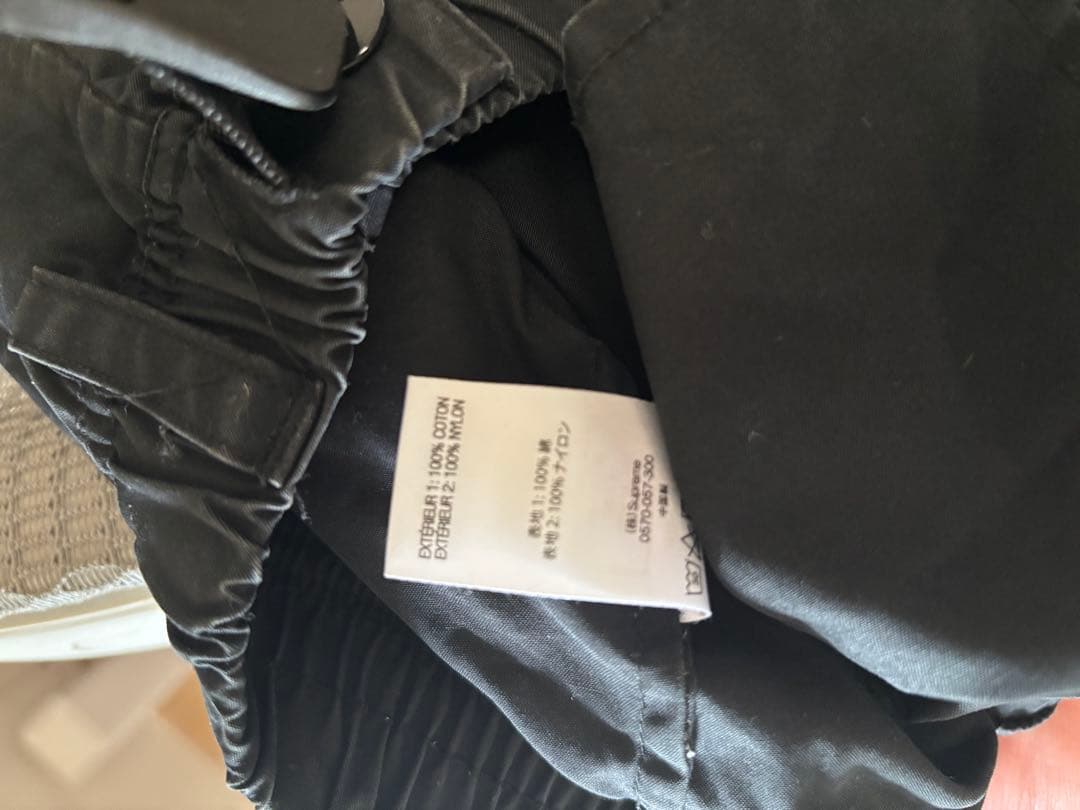 パンツ Supreme Mesh Pocket Belted Cargo Pant