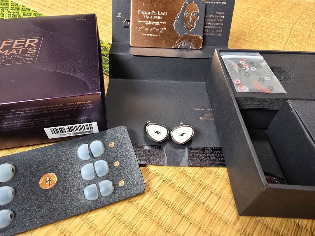 イヤホン SIMGOT EA1000