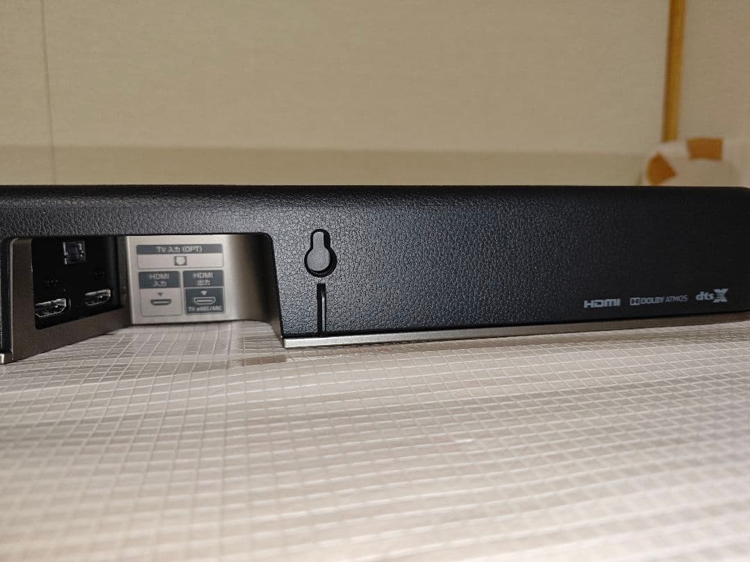 Sony HT-X8500 サウンドバー 2023年製