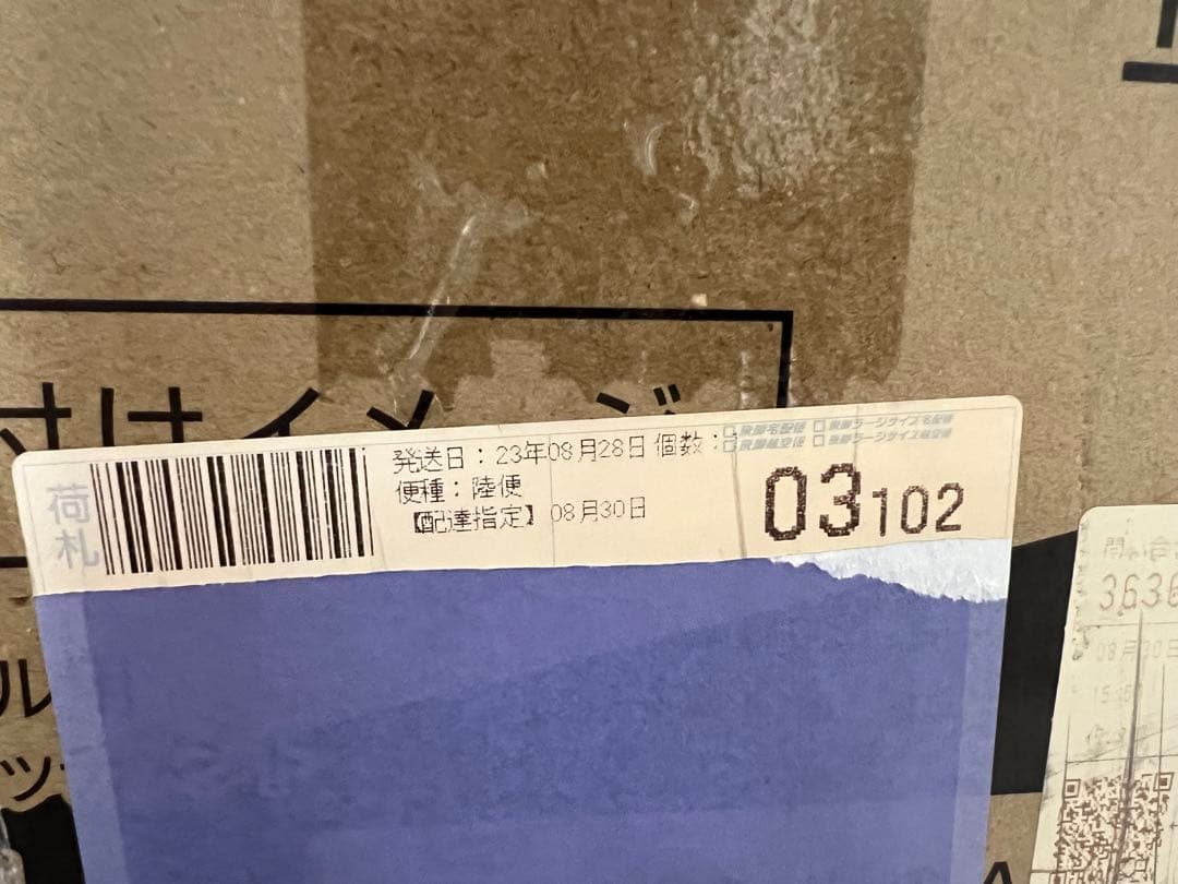 新品未使用【工事不要】 [山善] スポットクーラー ~9畳 YEC-K222