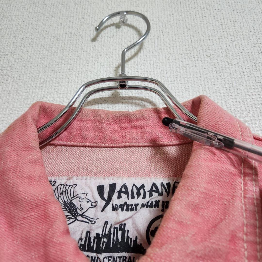鈍足ドリブラー YAMANE EVISU デニムジャケット M ピンク
