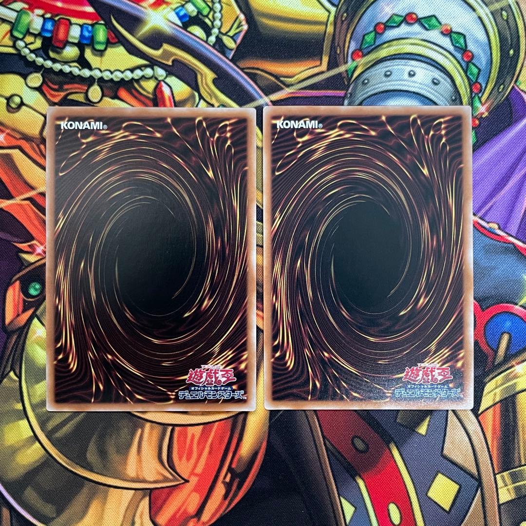 遊戯王 ヴァレット リボルバー ヴァレル 20th 25thシークレットレア