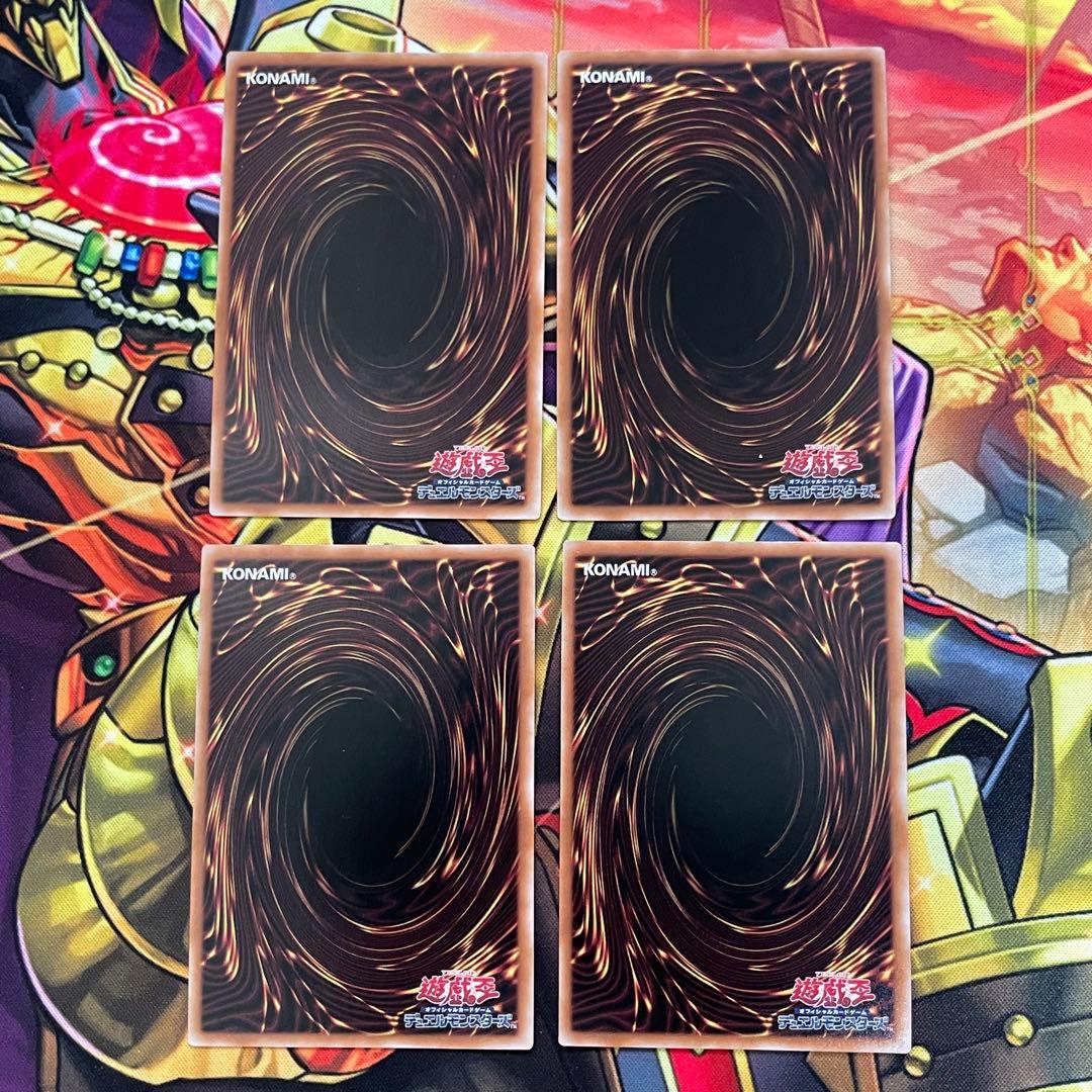 遊戯王 ヴァレット リボルバー ヴァレル 20th 25thシークレットレア