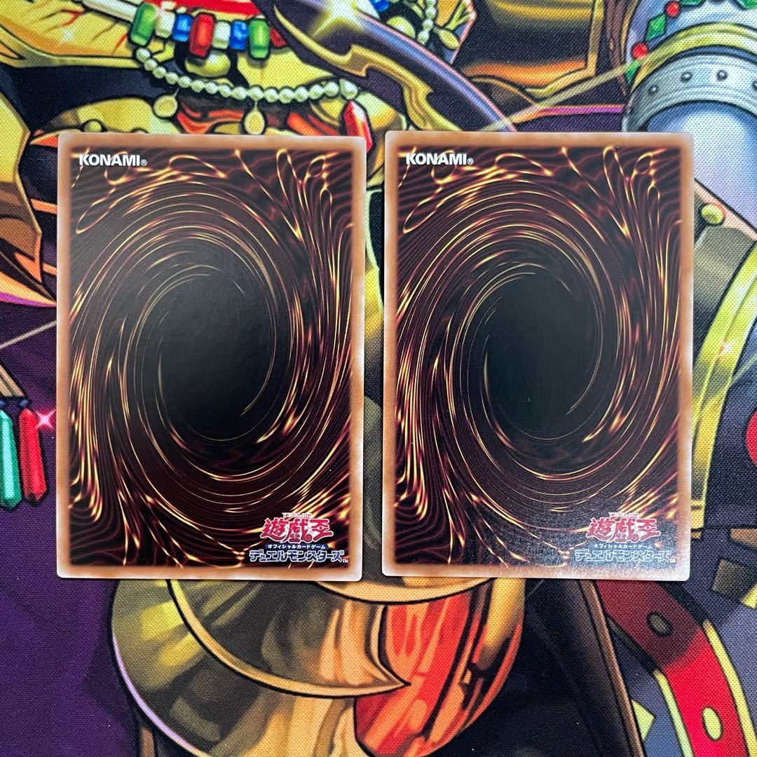 遊戯王 ヴァレット リボルバー ヴァレル 20th 25thシークレットレア