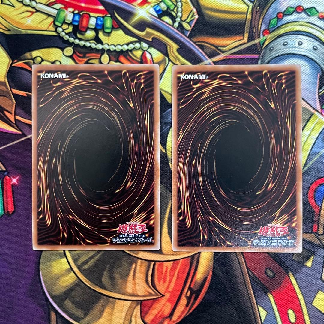 遊戯王 ヴァレット リボルバー ヴァレル 20th 25thシークレットレア