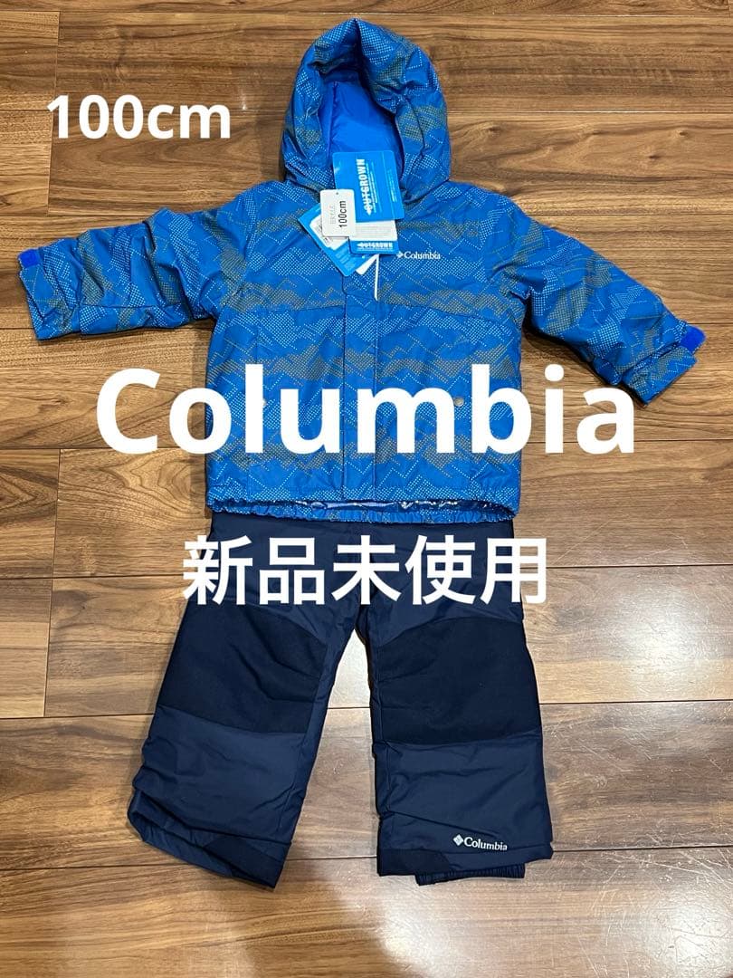 コロンビア　スキーウエア　新品未使用　100cm