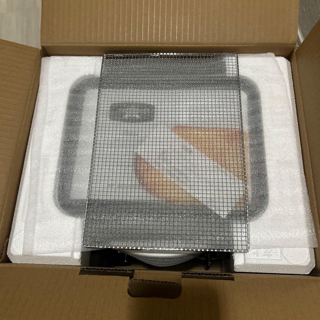 Aladdin グラファイトトースター AET-GS13C(G)