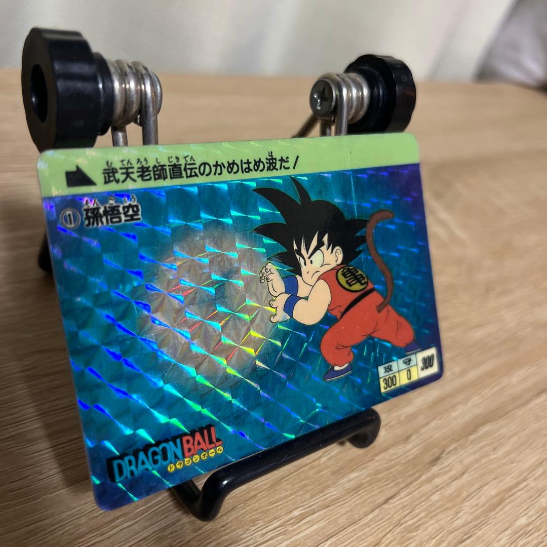 ドラゴンボール カードダス 本弾 No.1 孫悟空 1988年版