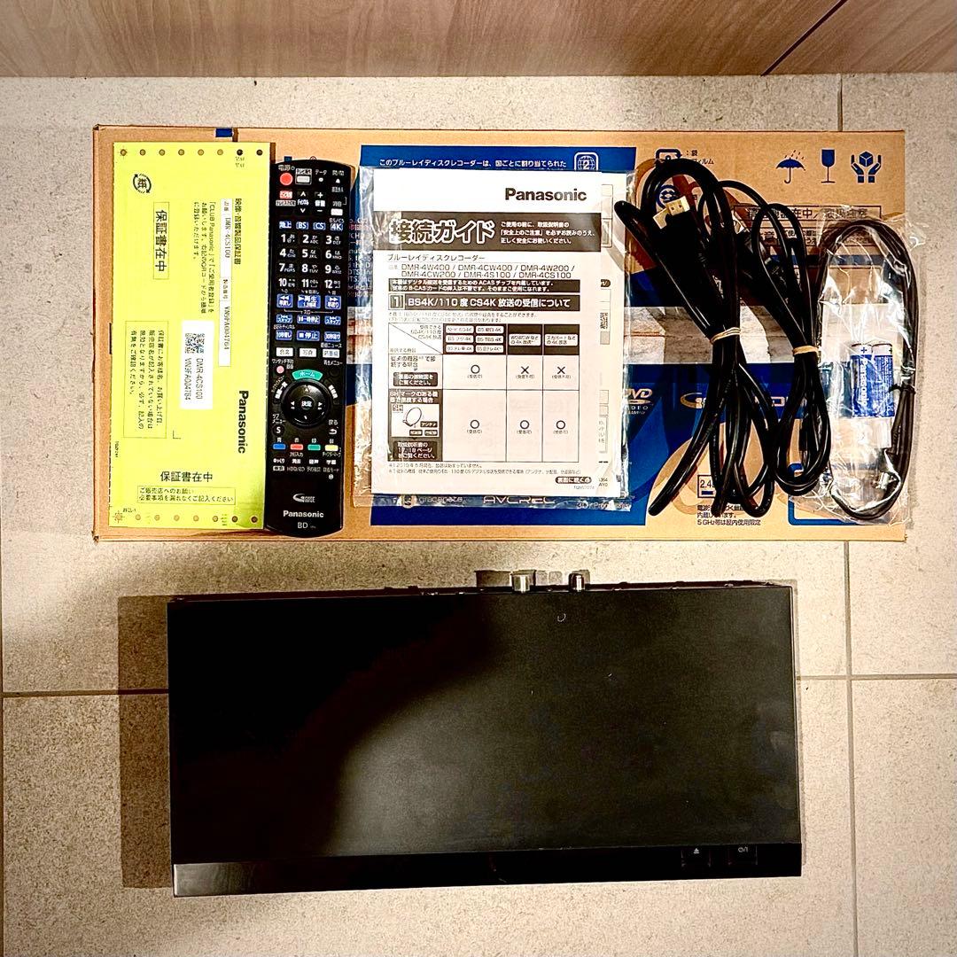Panasonic DIGA DMR-4CS100 ブルーレイレコーダー 1TB