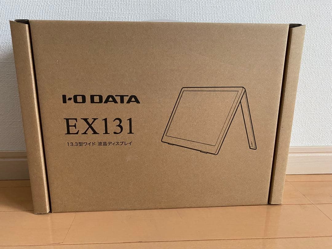 IODATA 13.3インチ モバイルディスプレイEX-LDC131DBM