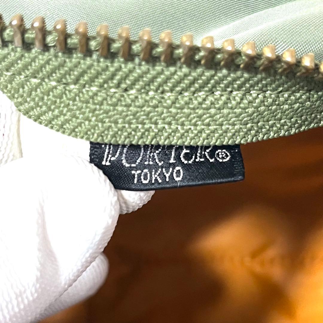 ✨激レア✨PORTER タンカー ハンドバッグ ミニボストン セージ Sサイズ