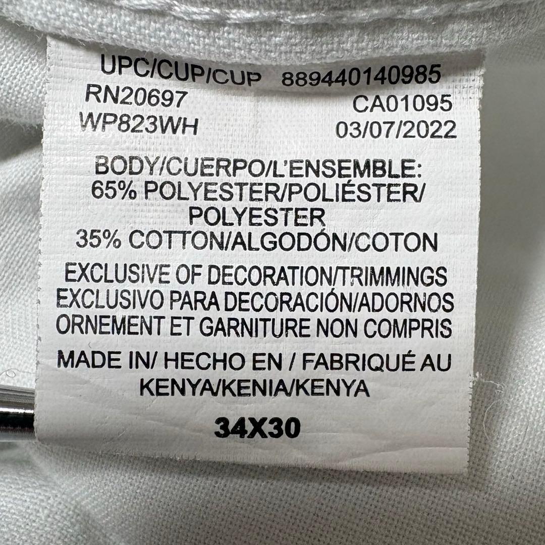 Dickies ペインターパンツ 白 ホワイト ペイント ペンキ 一点物