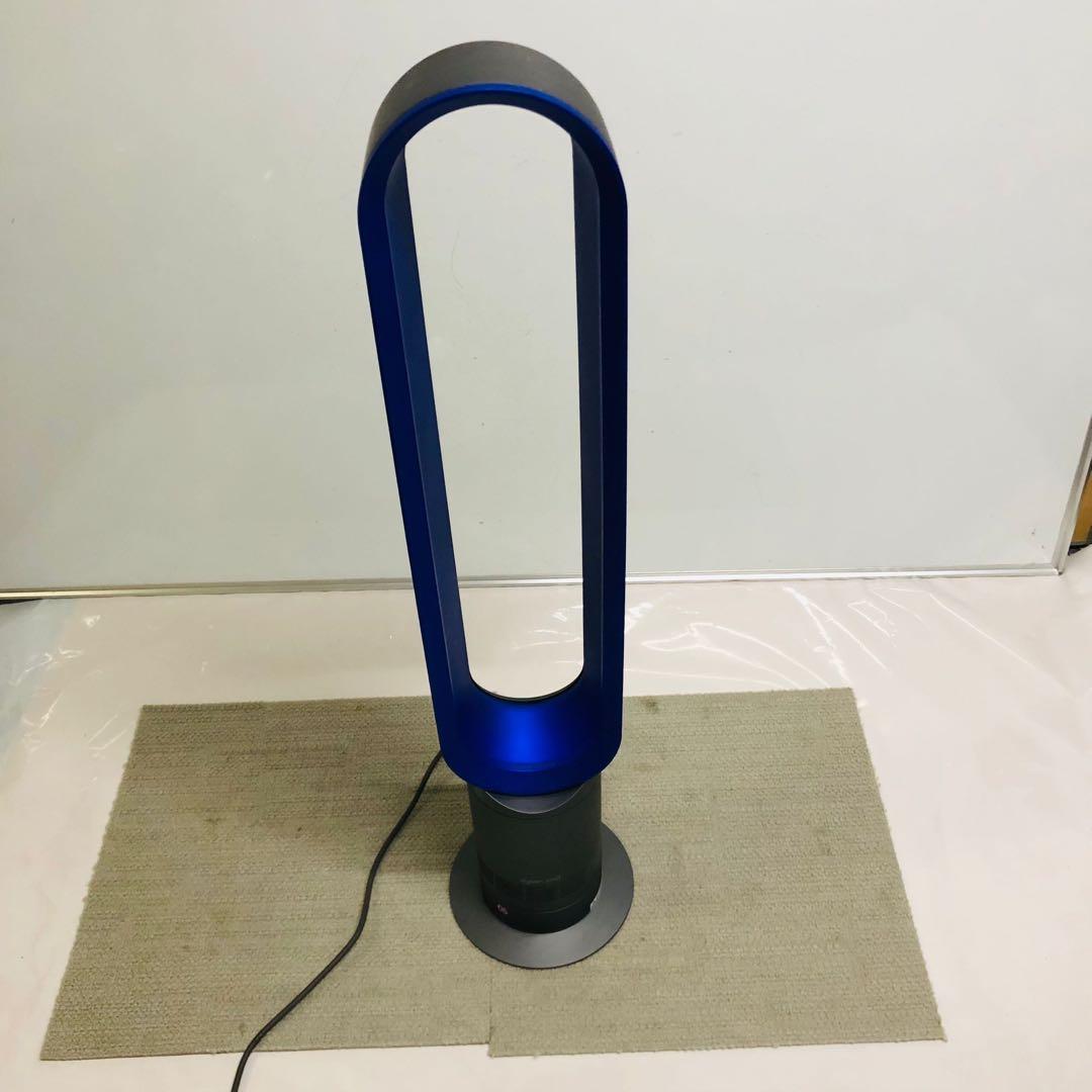 Dyson Pure Cool 空気清浄機