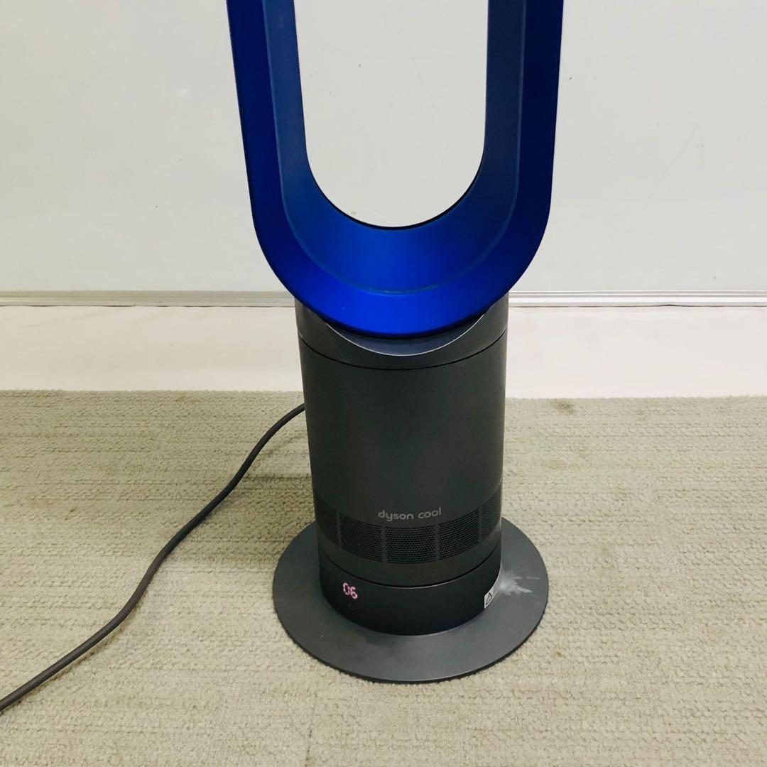 Dyson Pure Cool 空気清浄機