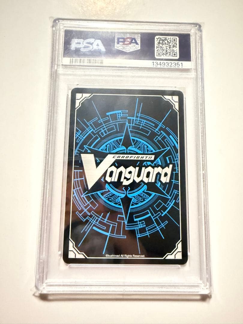 PSA10 刀剣乱舞　鶴丸国永　D-TB01/TRR61 TRR ヴァンガード