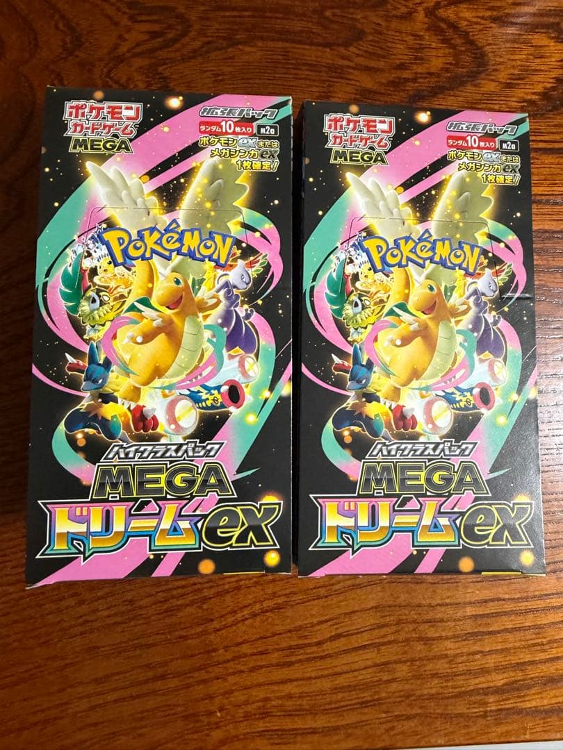 ポケモンカードゲーム MEGA ドリームEX ボックスシュリンクなしペリぺりなし