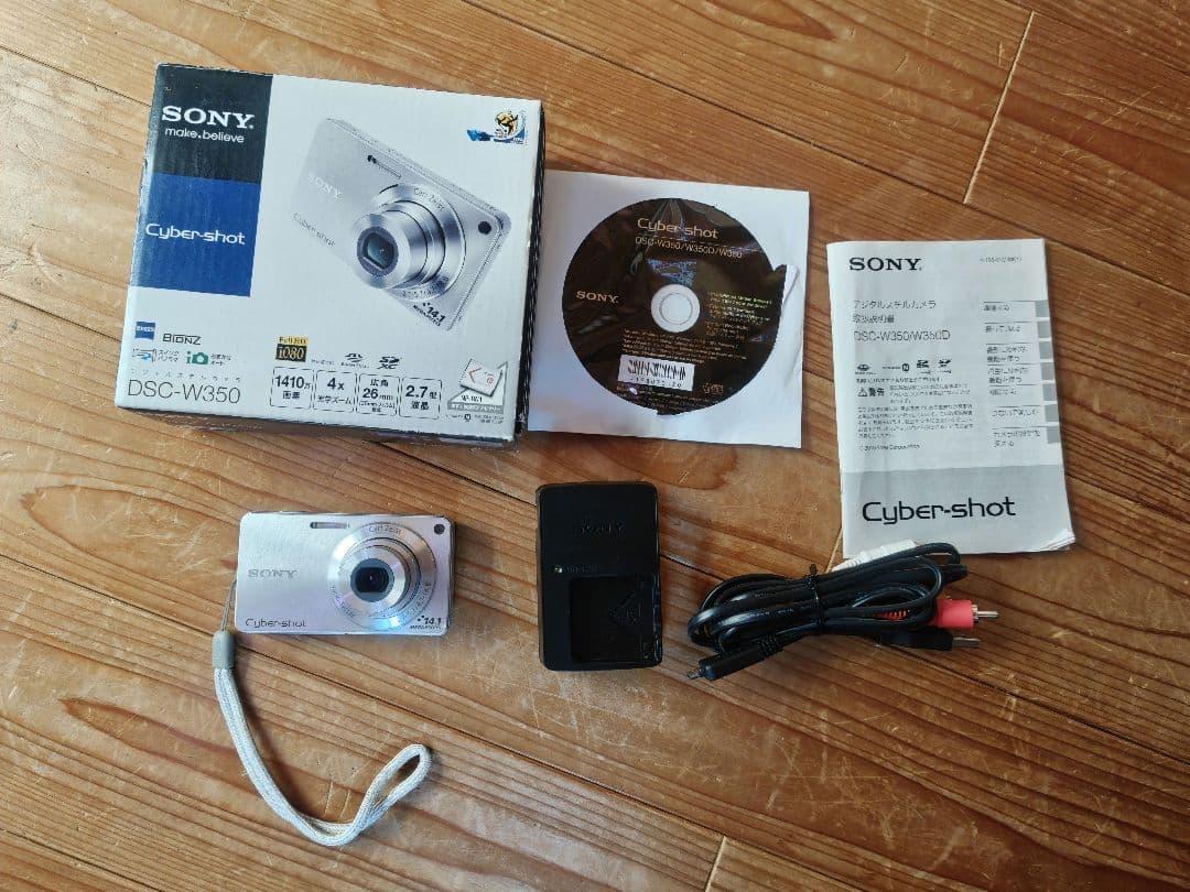 SONY DSC-W350 シルバー
