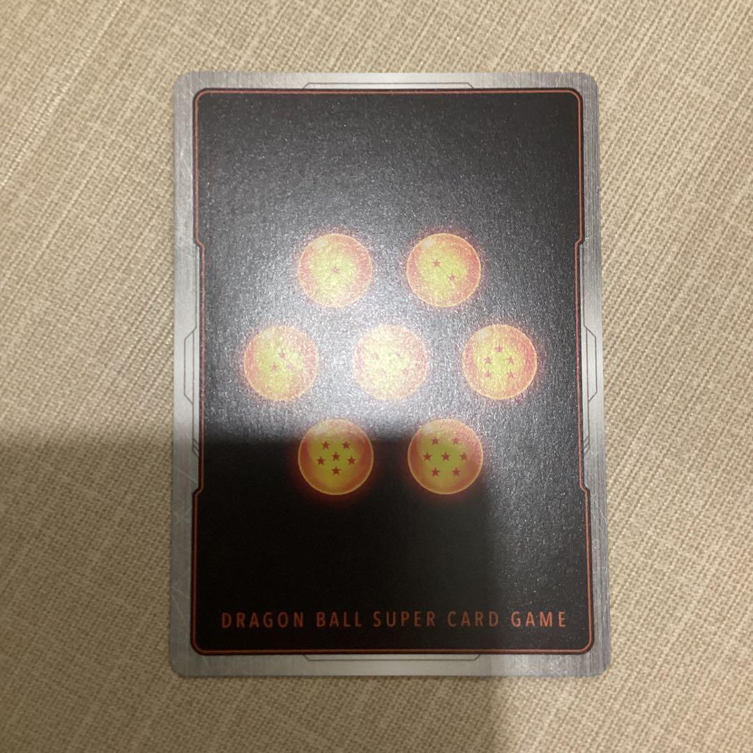 フュージョンワールド　ベジット　スーパーパラレル　シークレット　FB02-139