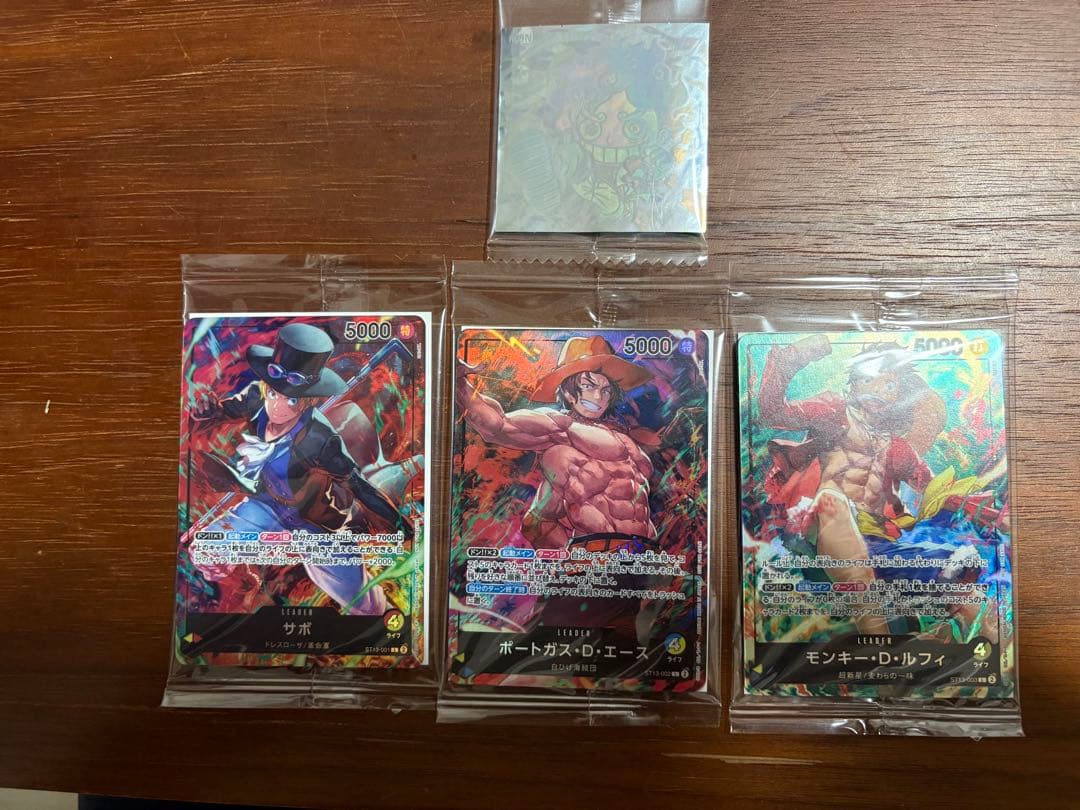 新品未開封 モンキー・D・ルフィ：モスバーガー P-080 ワンピース など