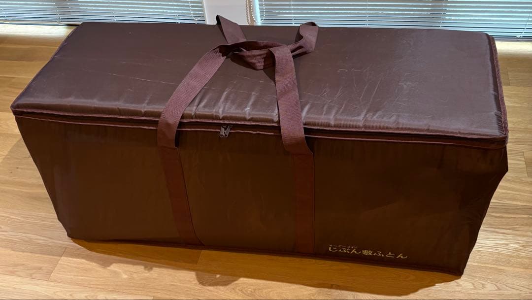 じぶん敷きふとん/じぶんまくら正規店購入オーダーメイド/マットレスセミダブル