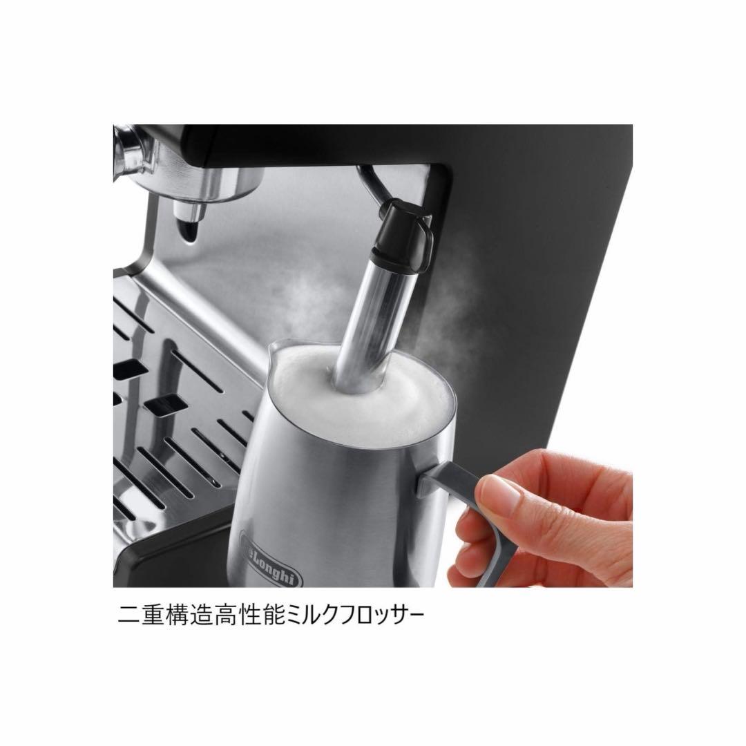 【値下げ】De'Longhi (デロンギ) エスプレッソメーカー