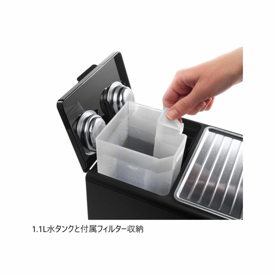 【値下げ】De'Longhi (デロンギ) エスプレッソメーカー