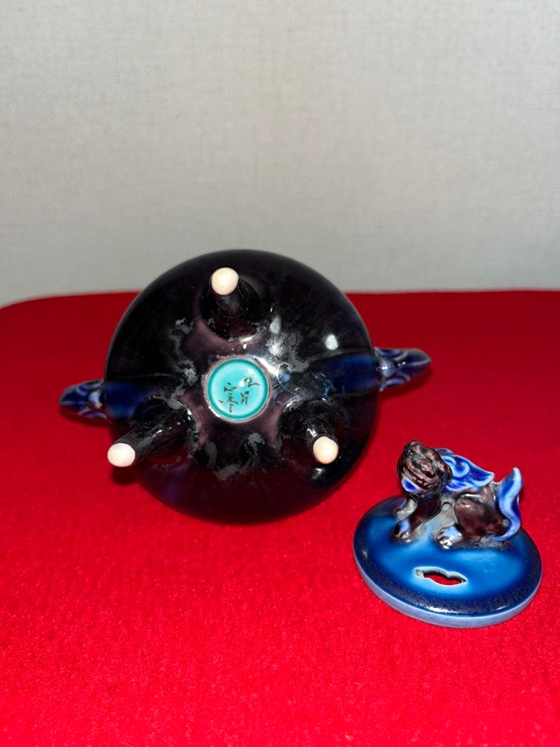 人間国宝 柳雨軒 三代 徳田八十吉(正彦銘) 彩釉 香炉 管理T294