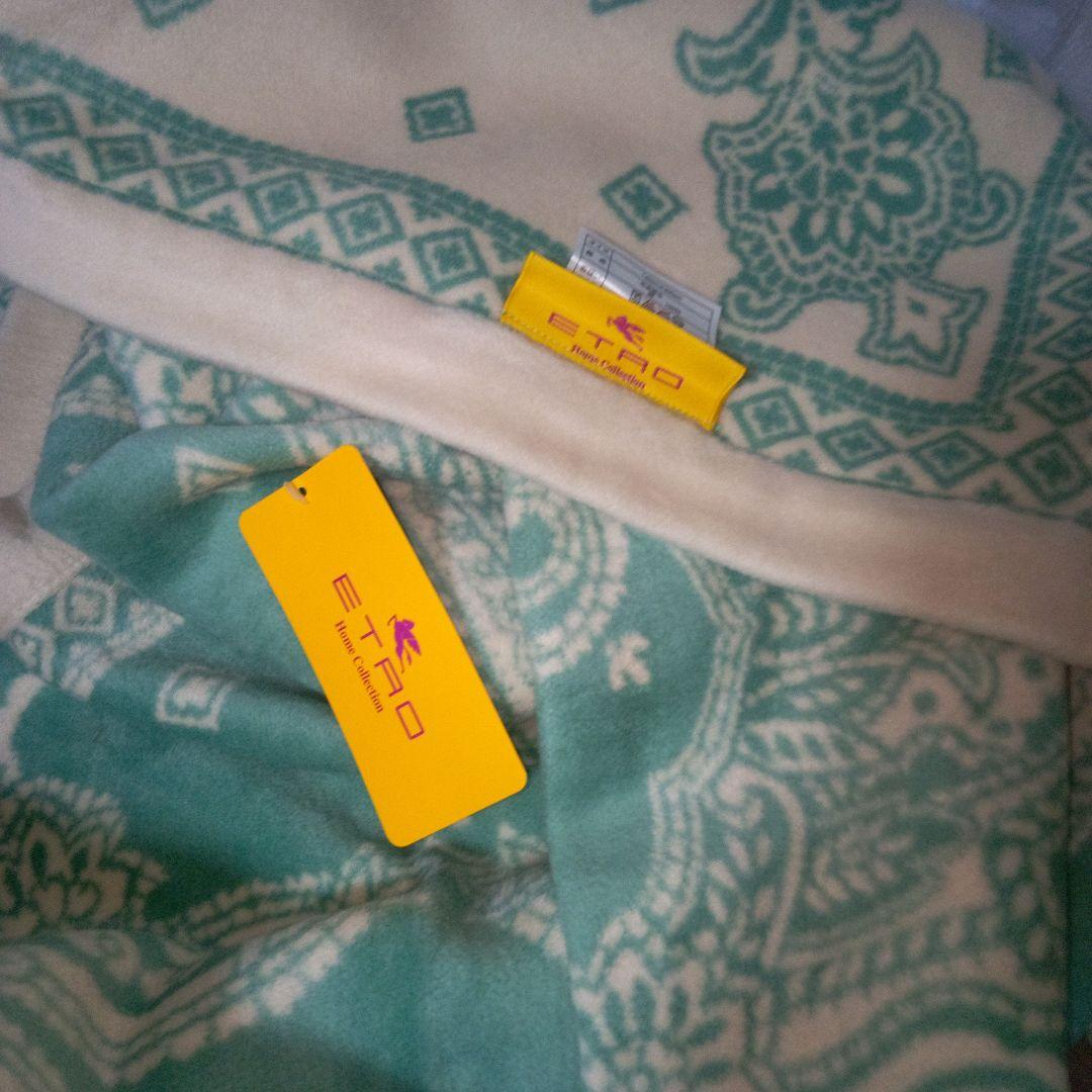 ETRO エトロ 綿毛布 タグ付未使用品 西川産業