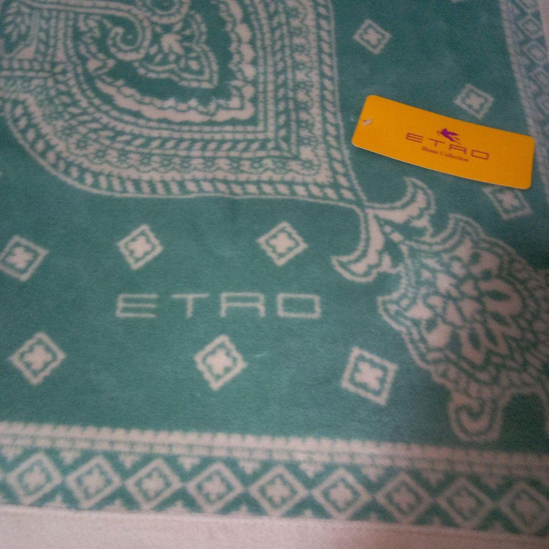 ETRO エトロ 綿毛布 タグ付未使用品 西川産業