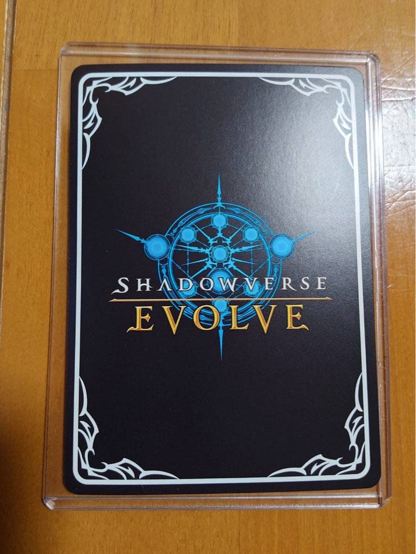 シャドウバース EVOLVE エボルヴ ジェンティルドンナ
