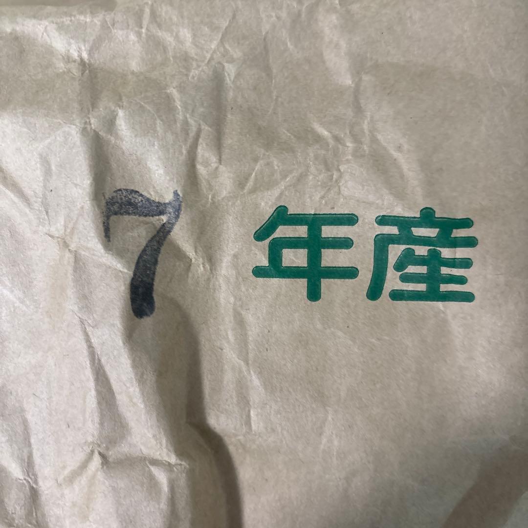 丹波産　コシヒカリ 7年産 紙袋入り　精米済　白米　10キロ