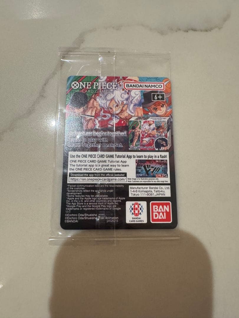 【未開封】ワンピースカード ルフィ バスケ カレッジ　プロモーションカード　1枚