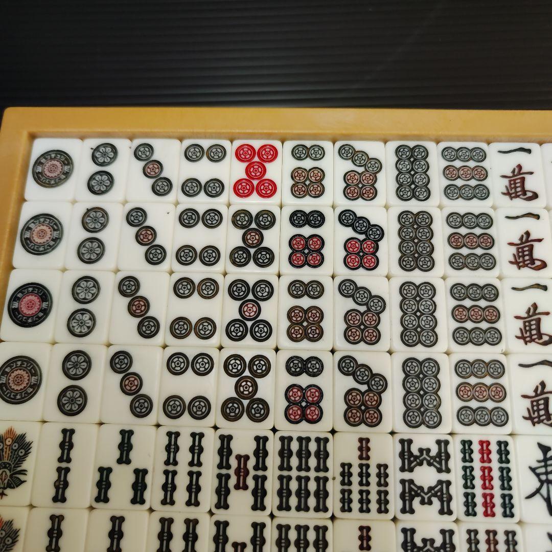 マツオカ　センチュリー　BG牌　黄色青色2面　ゲタトレー付き